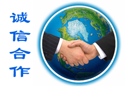 ̫ԭ�s̩����F�Q(m��o)�����޹�˾